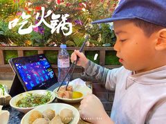 -蜀大侠火锅(森兰花园城店)