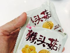 -天津波士信达奔驰4S店(卫津南路店)