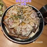BELLOCO倍乐创意韩国料理