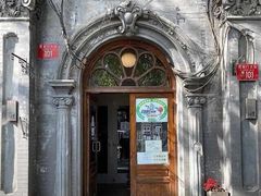 -1901 Cafe(西四店)