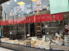 -德兴馆(广东路总店)