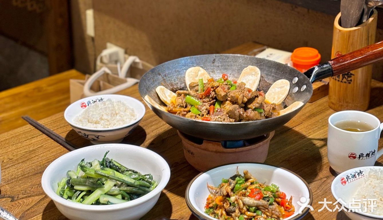 姐几个又来干饭了！发掘宝藏湘菜🥹