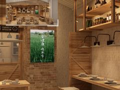 -深圳湾万象城(南山店)