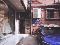 -广州市海珠区口腔医院