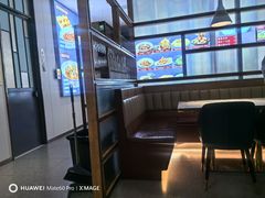 -悦海·家宴·冰花皮皮虾大锅贴(宝龙店)