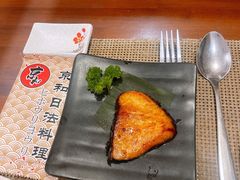 -京和日法料理(枫林街店)