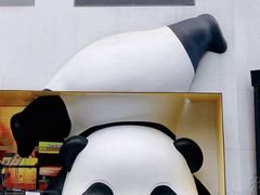 -成都太古里IFS国金中心亚朵X酒店
