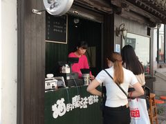 -猫的魔法密林(衣裳街店)