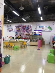 -孩子王(协信星光时代广场店)