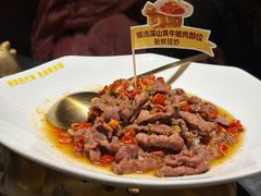 -炊烟小炒黄牛肉(浦东世纪汇店)