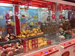 -LLJ夹机占(正佳广场店)