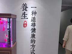 -金蚁康•经络调理•肩颈按摩(万达金街店)