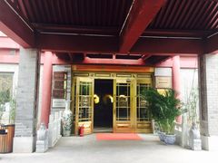 门面-卫鼎轩·家宴(水上公园店)