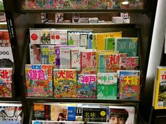 -诚品(信义店)