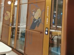 -星巴克(来福士办公楼店)