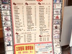 -荔林食店(西华路店)
