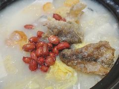 脆鱼皮艇仔粥-蔡澜点心·粤菜(月星环球港店)