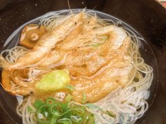 -橼舍鮨青木