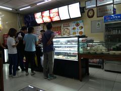 -庆丰包子铺(大红罗厂店)