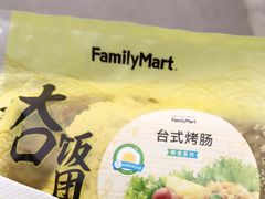 -全家便利店(愚园店)