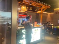 -秋色客家菜(南山店)