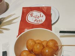 -长沙文和友(海信广场店)