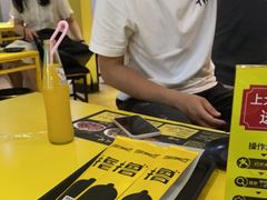 -望京小腰(北京总店)