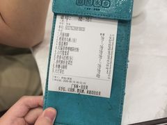 -佳佳美·囍悦水乡