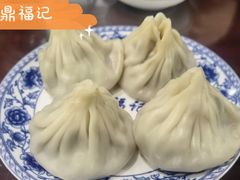 -王興記(中山路店)