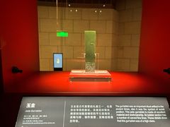 -金沙遗址博物馆