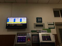 -厦门医学院附属口腔医院(蔡塘院区)