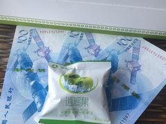 逍遥果-西西弗书店&矢量咖啡(万象城店)