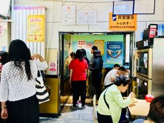 -林静小吃(复兴路店)