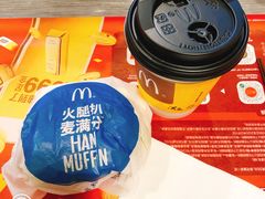 -麦当劳(无锡永乐店)
