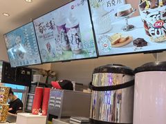 -DQ·蛋糕·冰淇淋(湖景东路店)