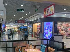 -小杨生煎(南汇欧尚店)