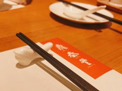 -鼎泰丰(德基广场店)