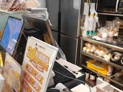 -一鸣真鲜奶吧(巴黎都市奶吧店)