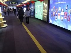 -利群商厦(台东店)