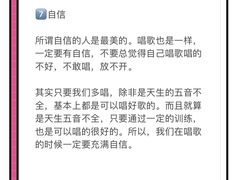 -星聚会KTV(前海印里店)