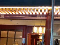 -京味斋·烤鸭·北京菜(安贞店)