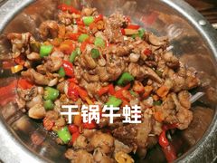 -衡厨·衡阳土菜(中南店)