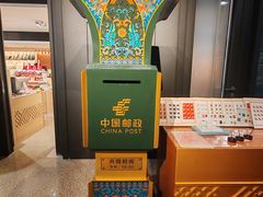 -北京工艺美术博物馆