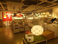 -IKEA宜家家居(南京商场)