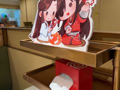 -海底捞火锅(江宸天街店)