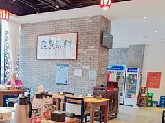 -如一烤鸭