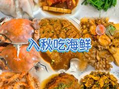 -北塘海鲜·天津菜(大光明桥旗舰店)