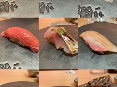 -橼舍鮨青木