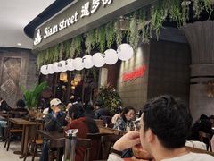 -杭州湖滨in77