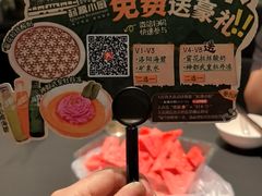 -起源小厨(应天门店)